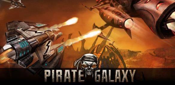 Pirate Galaxy MMO game